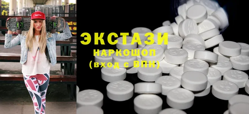 Купить наркотик Оханск Alpha-PVP  Гашиш  Бошки Шишки  МЕТАДОН  Cocaine 